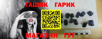 ГАЛЛЮЦИНОГЕННЫЕ ГРИБЫ Кинель