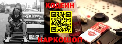 ГАЛЛЮЦИНОГЕННЫЕ ГРИБЫ Кинель