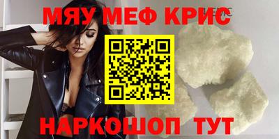 ГАЛЛЮЦИНОГЕННЫЕ ГРИБЫ Кинель