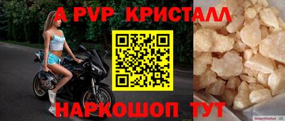 ешки Кимры