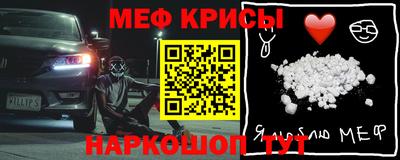 марки lsd Кингисепп