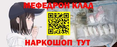 ешки Кимры
