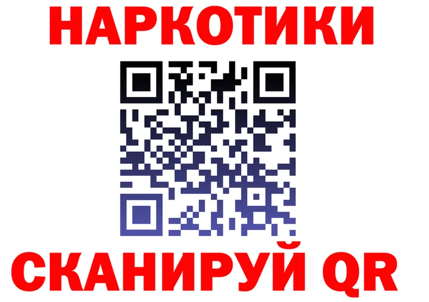 АМФ 98% маркетплейс мориарти omg Комсомольск-на-Амуре